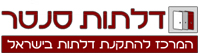 http://www.landing.mastershop.co.il/wp-content/uploads/2014/12/3.jpg