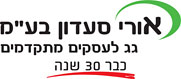 http://www.landing.mastershop.co.il/wp-content/uploads/2015/12/logo1.jpg http://www.landing.mastershop.co.il/wp-content/uploads/2015/12/logo1.jpg