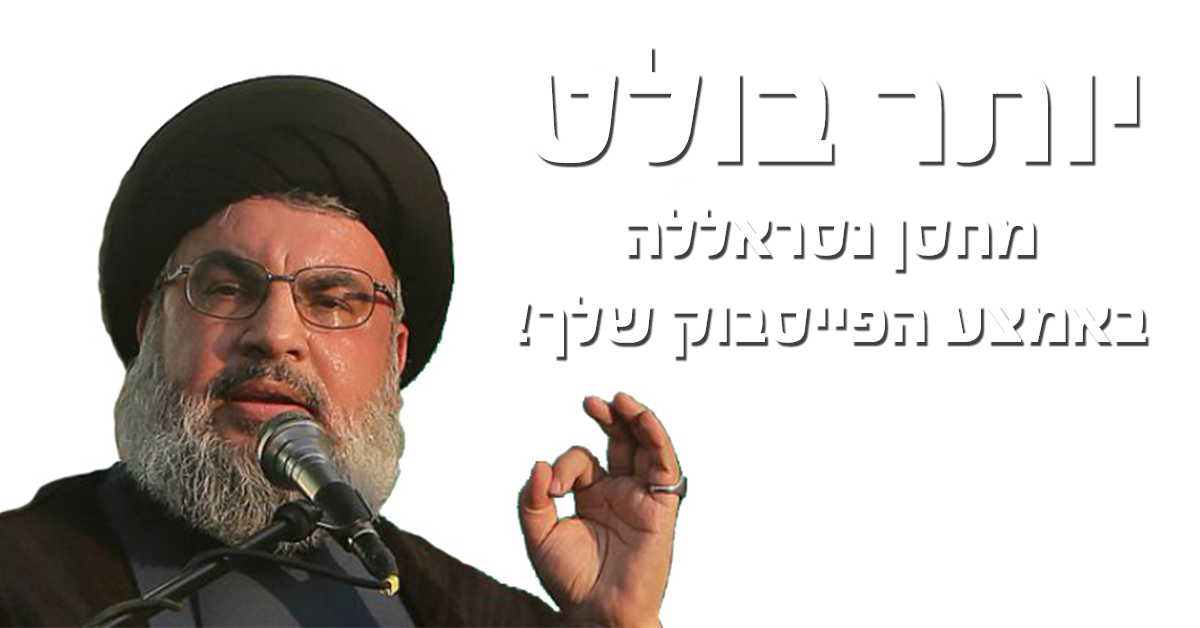 ads-transparent1