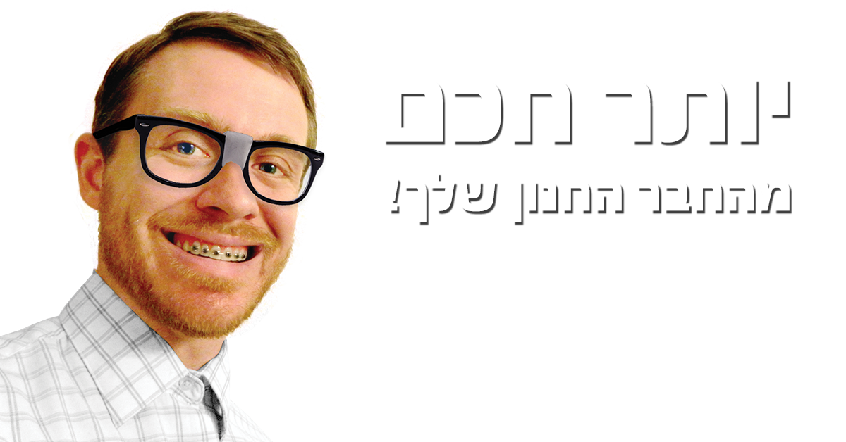 ads-transparent3