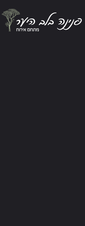 6777