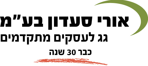 http://www.landing.mastershop.co.il/wp-content/uploads/2016/12/logo.png